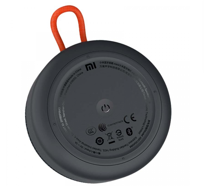 Xiaomi Redmi Portable Bluetooth Speaker BHR4802GL - Image 2