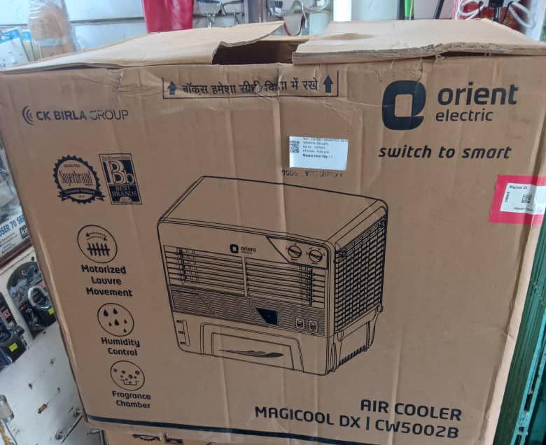 ORIENT AIR COOLER MADE IN INDIA 50LTRS - Image 2