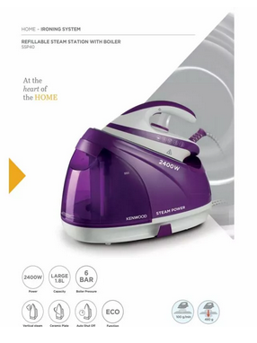 Kenwood Steam Iron Station 1.8L 2400w SSP40.000WP - Image 2