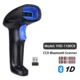 YHDAA BARCODE SCANNER