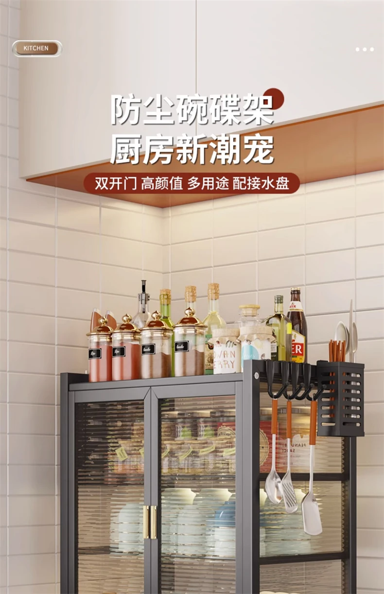 Storage Locker Sideboards Cupboard Accessories Kitchen Console Sideboards Restaurant Armario De Cocina Living Room Furniture Color: style2 - Image 2