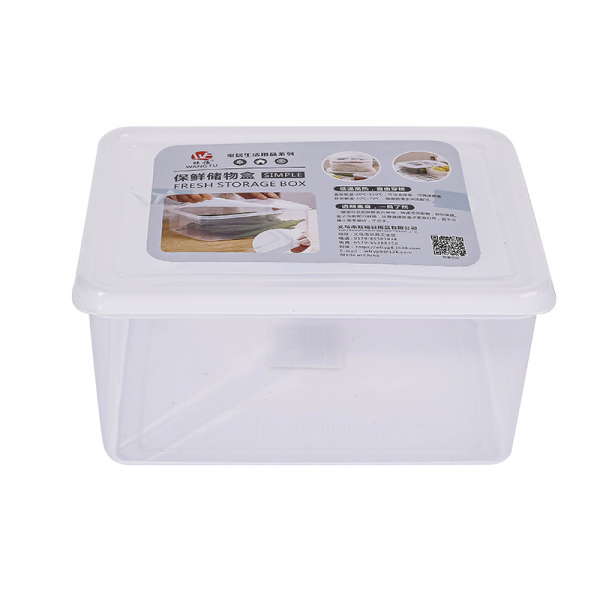 Nadstar1 Plastic Food Storage 4800ML Fresh Box Food Storage Plastic Container 8087 Color: Transparent - Material: Plastic BPA Free - Capacity: 4800ML - Made of food grade safe material, safe and healthy, you can reassure to use. - Large capacity design, good practicability, a good choice for daily meals. - With practical design, convenient for storage food and fruit. - The storage box is designed for home and outdoor, convenient and practical. - With premium sealing cover, the lid of the box is not easy to fall off.